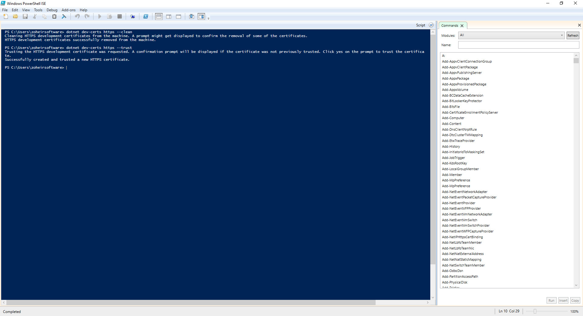 مشکل در گواهی HTTPS در ویژوال استودیو
